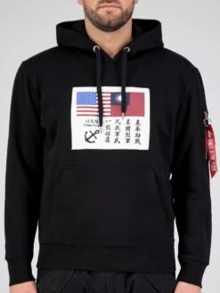 Alpha Industries USN Blood Chit Hoody