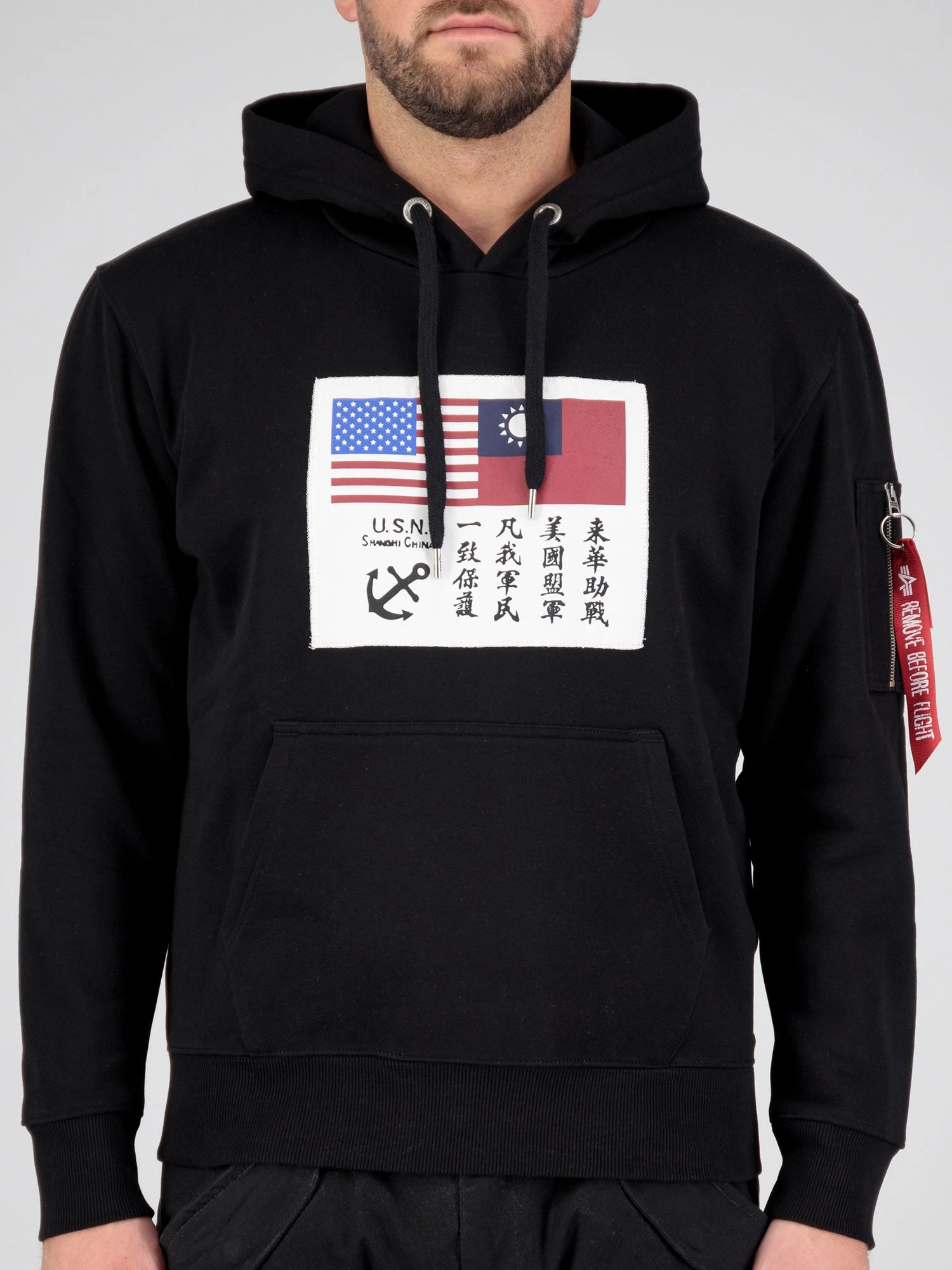 Alpha Industries USN Blood Chit Hoody 1 Alpha Industries USN Blood Chit Hoody