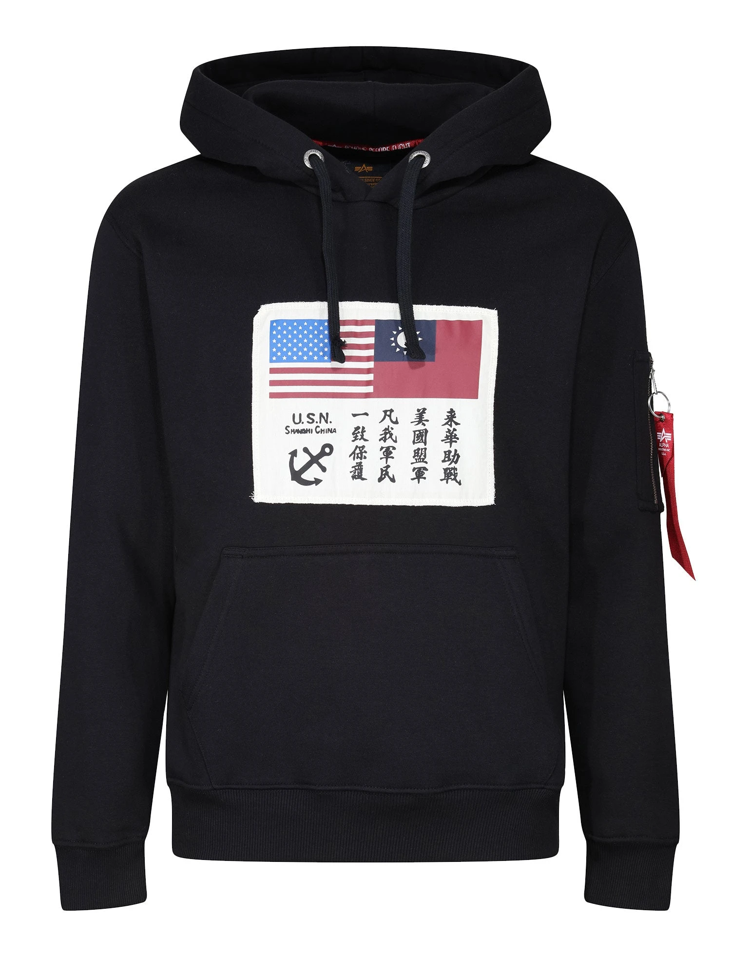 Alpha Industries USN Blood Chit Hoody 2 Alpha Industries USN Blood Chit Hoody - Image 2