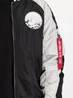 Alpha Industries Japan Warrior Souvenir Jacket -Deals Simple Men Wear Store 146101 03 00005 52586 600x600 7913353a b210 4fec 8fb6 5e262dc4d1c2